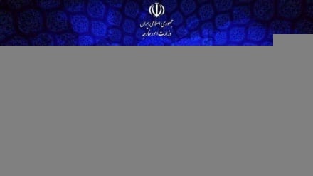 Iran: Mafanikio ya mazungumzo ya nyuklia yanategemea kuwa jadi Marekani