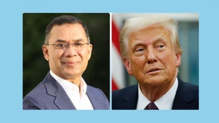 তারেককে অভিনন্দন জানিয়ে ট্রাম্পের চিঠি: প্রতিরক্ষা চুক্তি ও বাণিজ্যে গুরুত্বারোপ