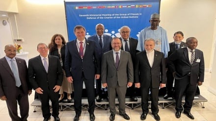 Nchi wanachama Watetezi wa Mkataba wa UN zalaani hatua ya EU dhidi ya Iran