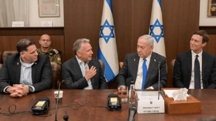 Plan for 5,000-troop U.S. military base in Gaza revealed