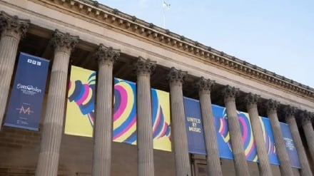 איגוד השידור האירופי ביטל אירוע אירוויזיון עקב השתתפותה של ישראל