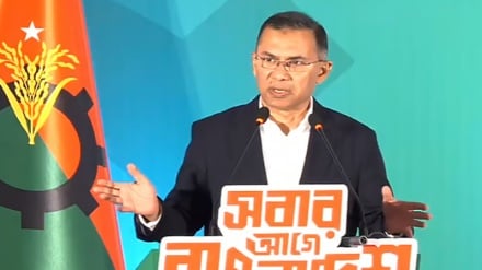 ‘ফ্যামিলি কার্ড’ চালুসহ প্রধান প্রতিশ্রুতি ৯টি ও ৫১ দফা অঙ্গীকার