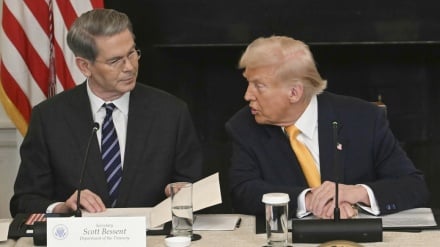 אתר The Unz Review האמריקאי: ארה