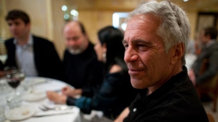 এপস্টািনের নথি: কয়েক ডজন এফবিআই ফাইল উধাও !  