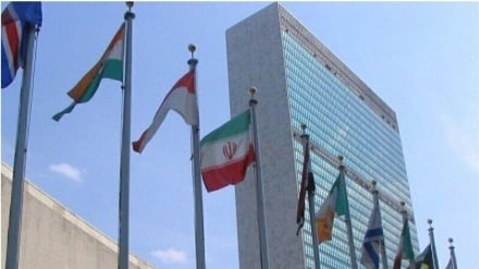 איראן: החלטת עצרת האו