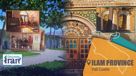 Castillo de Vali, joya atemporal de la historia y el arte en la provincia de Ilam, Irán