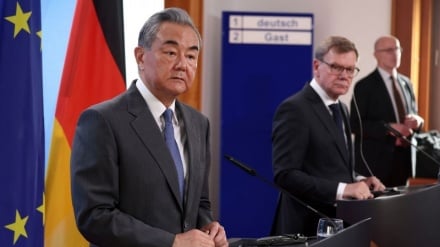 Ministro de Exteriores de China: Esperamos que Europa adopte una política racional y pragmática con respecto a China