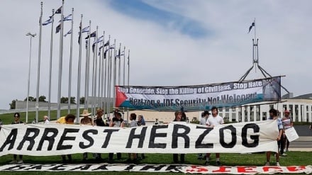 מאות אוסטרלים מחו נגד ביקורו של נשיא ישראל הרצוג (וידאו)