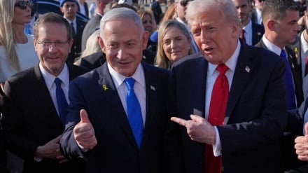Israel yakasirishwa na kauli ya kumdhalilisha rais wake iliyotolewa na Trump 