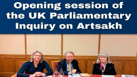 Մեծ Բրիտանիայի խորհրդարանում Արցախի վերաբերյալ խորհրդարանական հետաքննություն է մեկնարկել