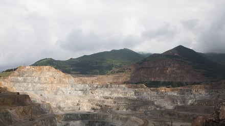 AİŞ Ermənistonədə uran fantaziya