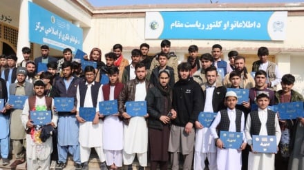 آموزش رایگان مهارت‌های رایانه‌ای به جوانان ننگرهاری