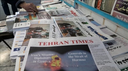 Iran, US zakamilisha duru ya pili ya mazungumzo yasiyo ya ana kwa ana ya nyuklia, Geneva