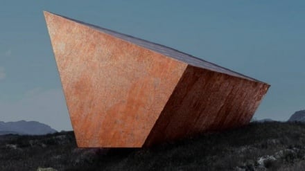 Ավստրալիայում պատրաստվում են «սև արկղ» կառուցել՝ մարդկության հնարավոր կործանման դեպքի համար