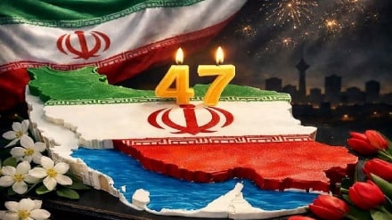 Исломий инқилоб ғалабасининг қирқ еттинчи йиллиги муносабати билан тантанали нишонлаш