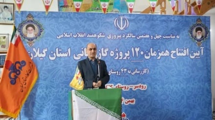 De Fəcri da rujon mınosibəti,120 qılə Qiloni ğaz rosniye plan bə istismor rəsə