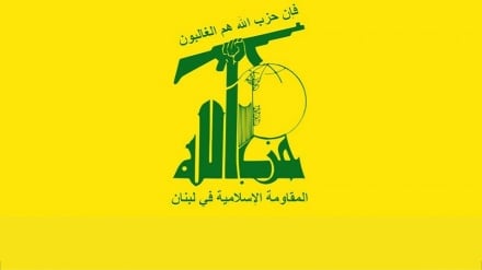 حزب‌الله: ایران امروز مقتدرتر و استوارتر از هر زمان دیگری در منطقه ایستاده است