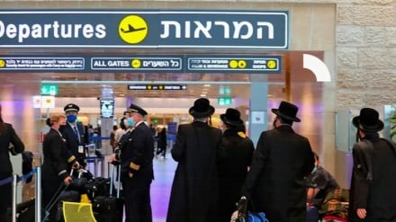 Siyonist Medya: İsrail Geleceğini Kaybediyor / İşgal Altındaki Filistin'den Tersine Göçün Artışı