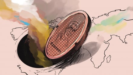 এপস্টেইন কেলেঙ্কারি: ক্ষমতা, ভোগ ও পাশবিকতার অন্ধকার সাম্রাজ্য