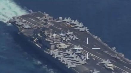 মার্কিন গতিবিধি পর্যবেক্ষণ করে ইরানের প্রস্তুতি জোরদার