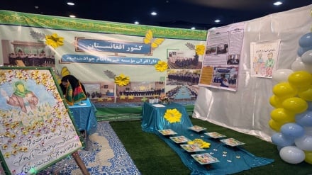 حضور پرشور مهاجرین افغانستانی در نوزدهمین نمایشگاه بین المللی قرآن و عترت 