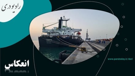 بندر چابهار ایران شاه کلید اتصال افغانستان به آبهای آزاد 