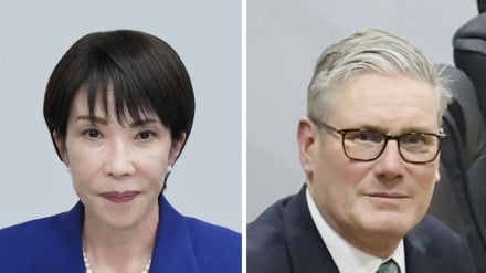 События в Восточной Азии | Расширение военного сотрудничества между Японией и Великобританией