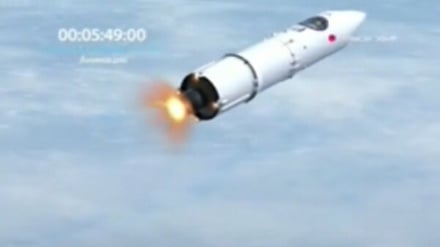 הישג איראני בתחום החלל: 