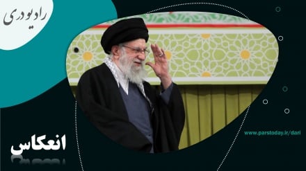 بیانات رهبر معظم انقلاب اسلامی در دیدار هزاران نفر از اقشار مردم 