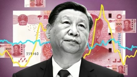 中国为何在全球层面推动人民币挑战美元主导地位？