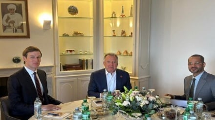 Umman: İran ve ABD Görüşmeleri Somut İlerleme ile Sona Erdi