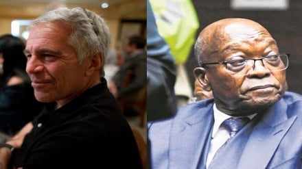 Taasisi ya Zuma yakadhibisha kuwa na uhusiano na Epstein; yasema ni kampeni chafu dhidi ya Jacob Zuma