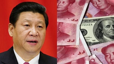 Kwa nini China inalenga kuibadilisha Dola kwa Renminbi (Yuan) katika kiwango cha kimataifa?