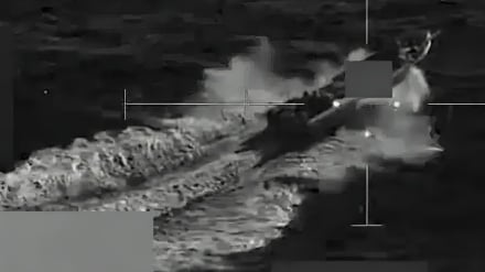 Amnesty International: Serangan Laut AS di Karibia dan Pasifik Ilegal