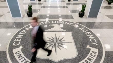 اخبار چین و آمریکا |  سازمان سیا بدنبال جذب افسران نظامی چین