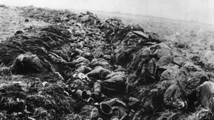 Британские военные преступления в Африке: Англо-бурская война и позор колониальной истории