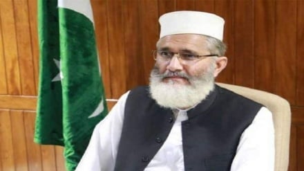 رئیس پیشین جماعت اسلامی پاکستان: تنش اسلام‌آباد و کابل به نفع بیگانگان است