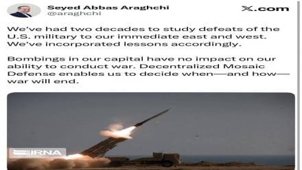 Արաղչի. Մենք ենք որոշում պատերազմի ավարտի ժամանակն ու եղանակը