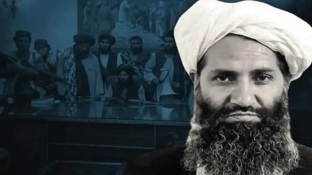 رهبر طالبان: افغانستان خواهان تعامل با جهان بر پایه اصول اسلامی است