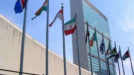 Raportuesit e OKB: Agresioni ushtarak i Amerikës dhe Izraelit kundër Iranit, shkelje e hapur e ligjeve ndërkombëtare