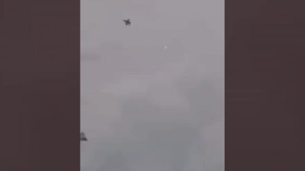 اصابت آتش پدافند سپاه پاسداران به جنگنده اف ۱۸ آمریکا 