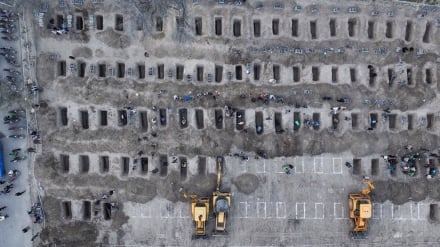 Wataalamu wa haki wa UN walaani mashambulizi ya US, Israel dhidi ya Iran