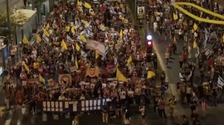 Manifestantes en Tel Aviv rechazan la guerra contra Irán