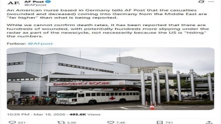 Գերմանիայի հիվանդանոցները հայտարարել են, որ ԱՄՆ-ի կորուստներն ավելի մեծ են, քան հաղորդվում է