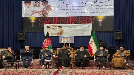 نشست «افغانستان همدل ۴» با حضور نخبگان افغانستانی برگزار شد