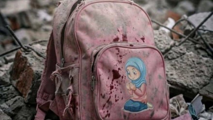 Bə ironi təcavuzi əsliyə hədəf beqınoə mərdumin