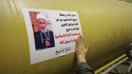 Promessa Veritiera 4, 84ª ondata: Colpiti i rifornitori statunitensi