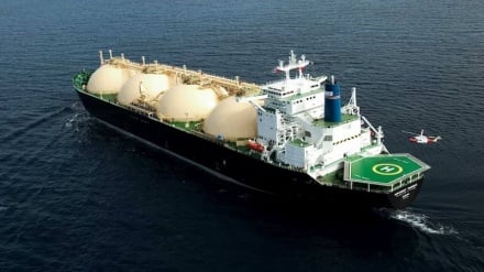 Financial Times. Հնարավոր է համաշխարհային էներգետիկ ճգնաժամ 