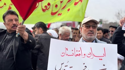 حضور مهاجرین در کنار مردم ایران در راهپیمایی باشکوه روز جهانی قدس