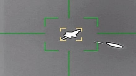Истребитель F35 подбит в небе над центральным Ираном